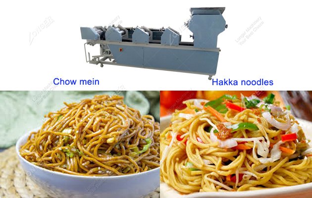 Difference between chow mein and hakka