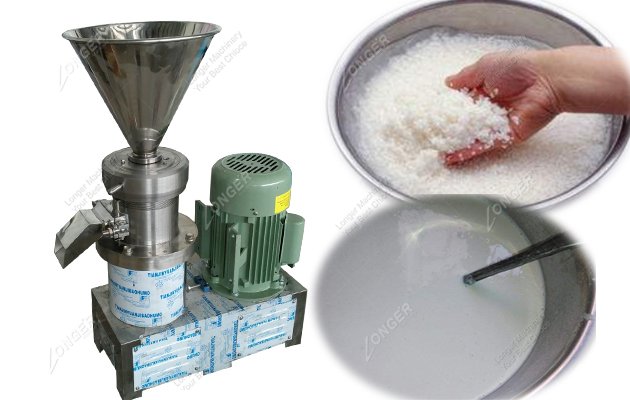 Rice Grinding Machine