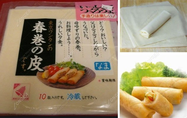 Spring Roll Sheets